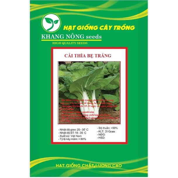 Hạt giống rau cải thìa cao sản KNS3386 - gói 10gram