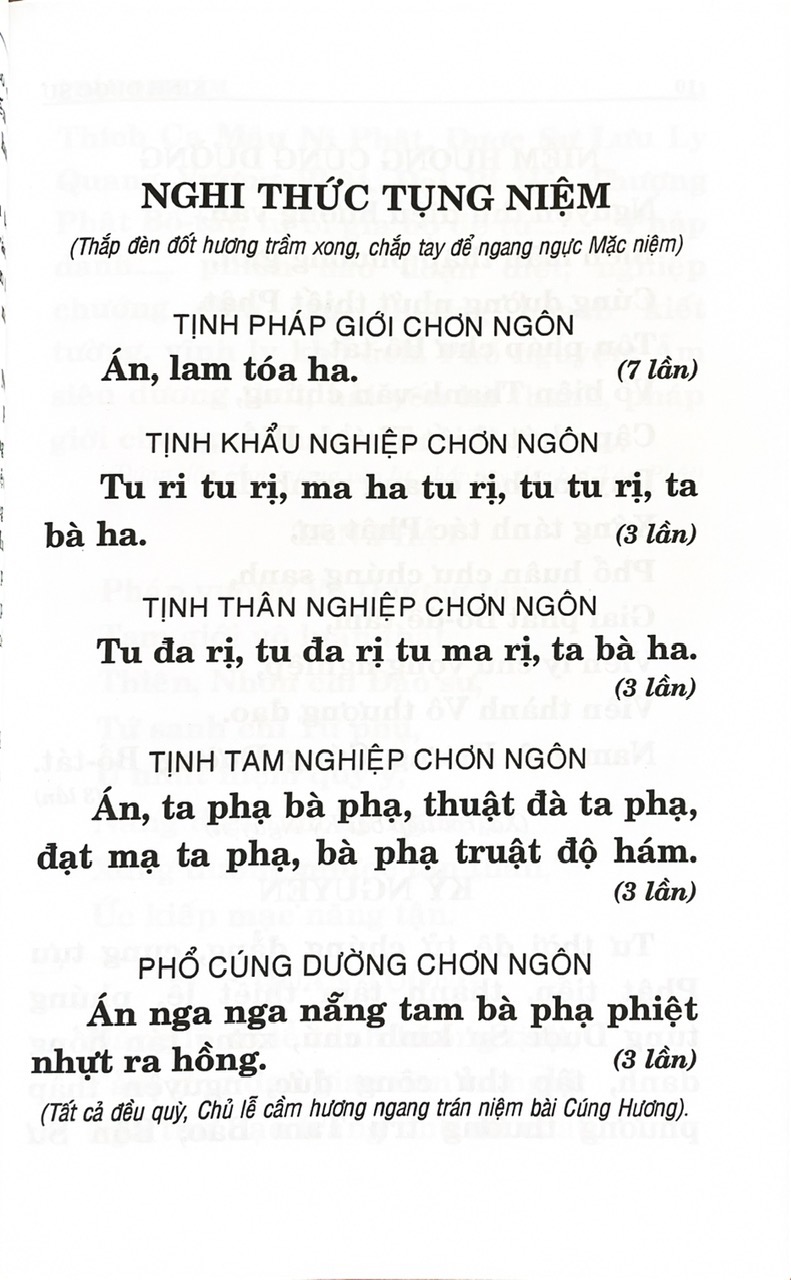 Kinh Dược Sư Bổn Nguyện Công Đức