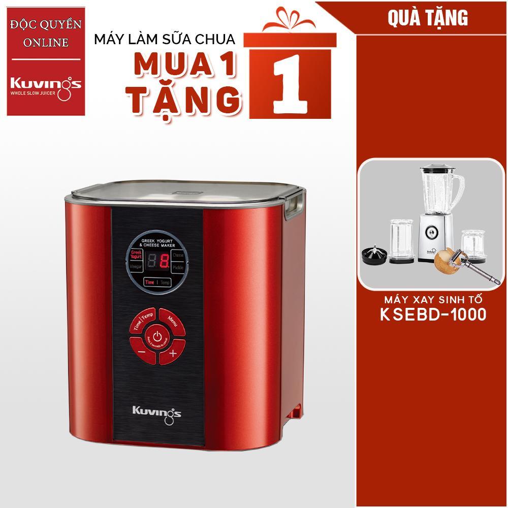 Máy làm sữa chua và pho mát Kuvings KGC-712CB Màu đỏ - Tặng Máy xay sinh tố Kochstar KSEBD-1000 - Hàng chính hãng
