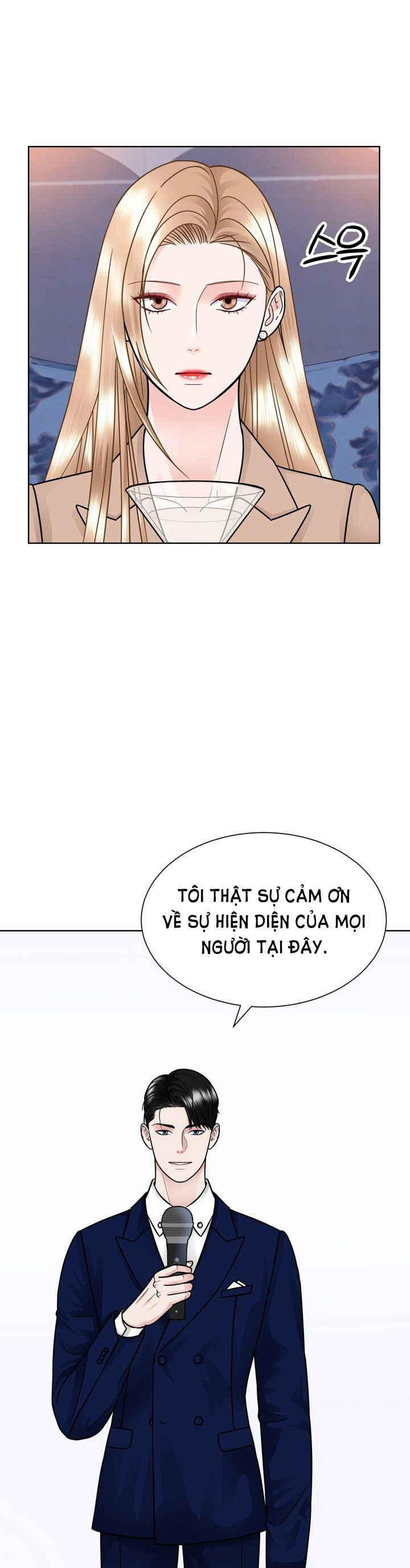 [18+] muộn màng chapter 32.1 4