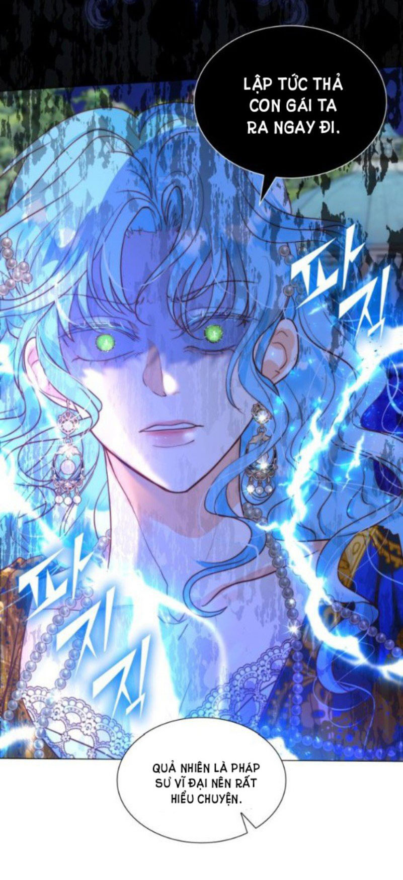 sau khi chuyển sinh tôi trở thành công chúa chapter 11.1 17
