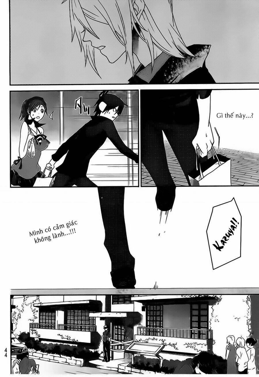 devil survivor chapter 1 25