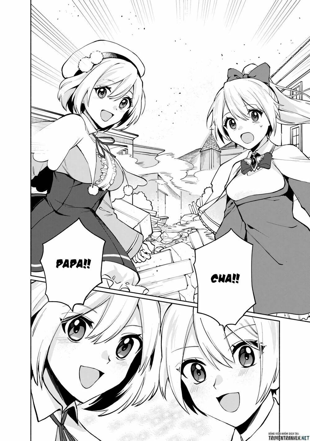 boku no kawaii musume wa futago no kenja chapter 1 34