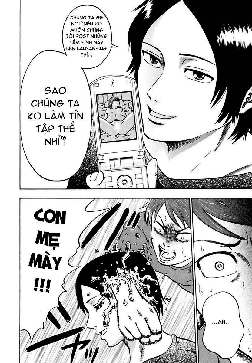 yuutai nova chapter 5 4