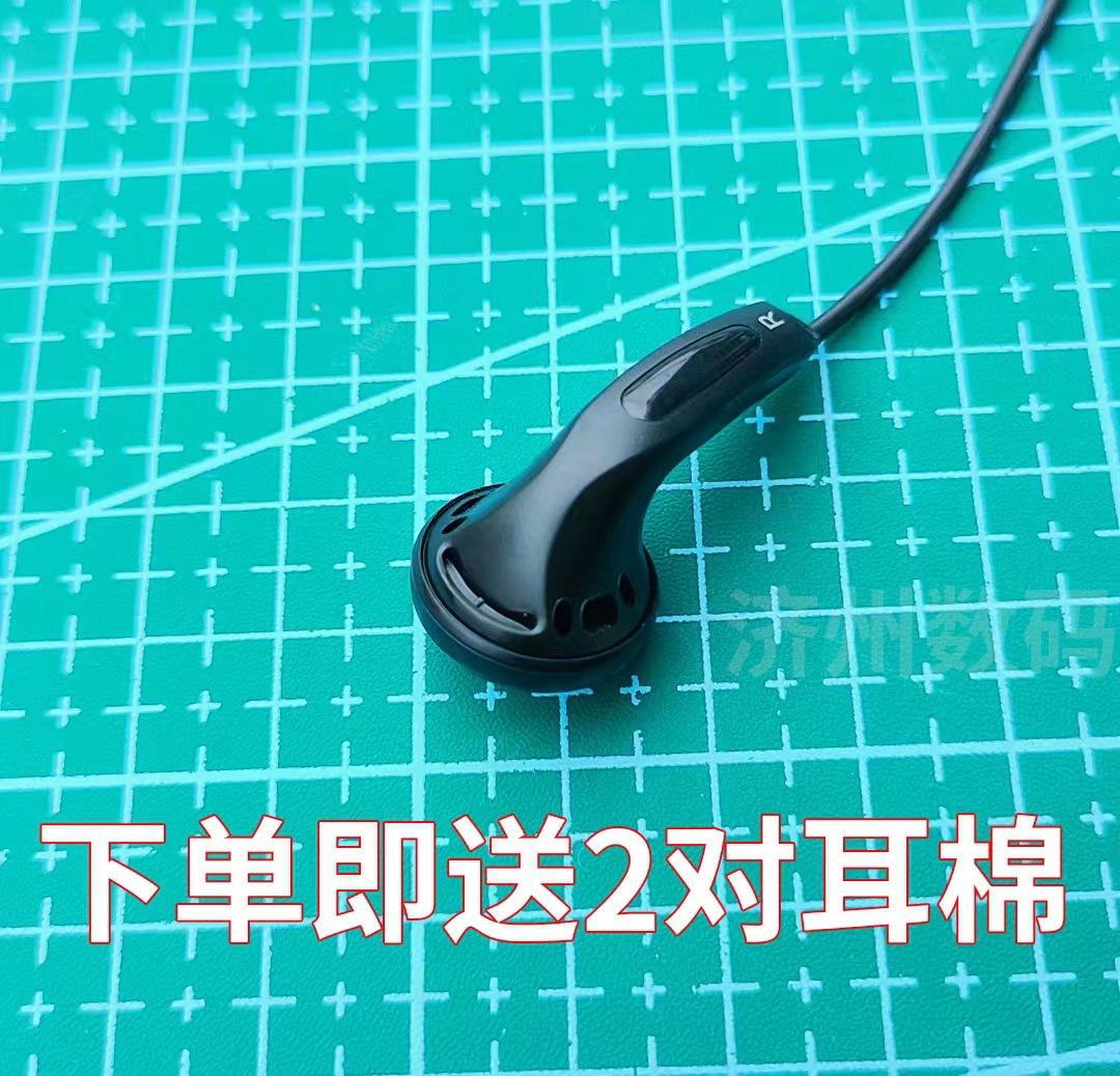Phong Cách Mới Nhất Fengda Đơn Vị Loa DIY Tự Chế MX500 Thanh Nhạc Loa Siêu Trầm Đa Năng Điện Thoại Di Động Tai Nghe Đầu Phẳng Nút Tai