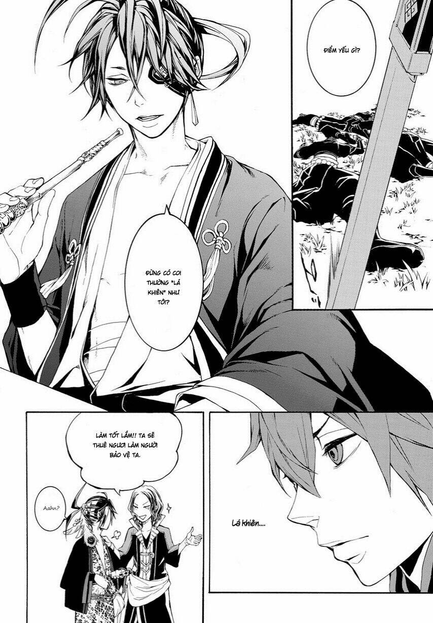 rengoku ni warau chapter 11 17