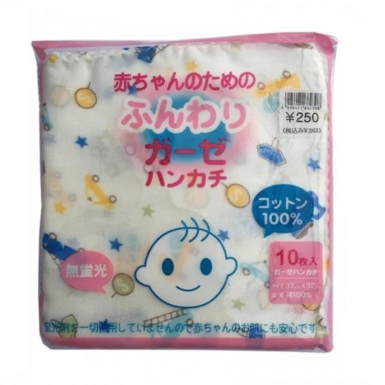 Set 10 Khăn sữa hoa xuất Nhật loại vải cotton mềm 32x32cm loại đẹp