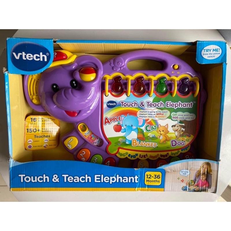 Rùa xanh thông thái Vtech