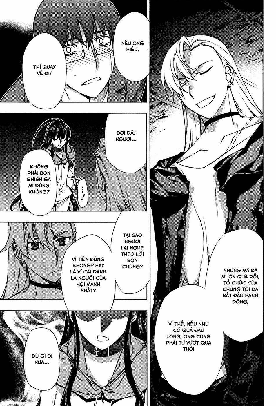 black god chapter 21 12