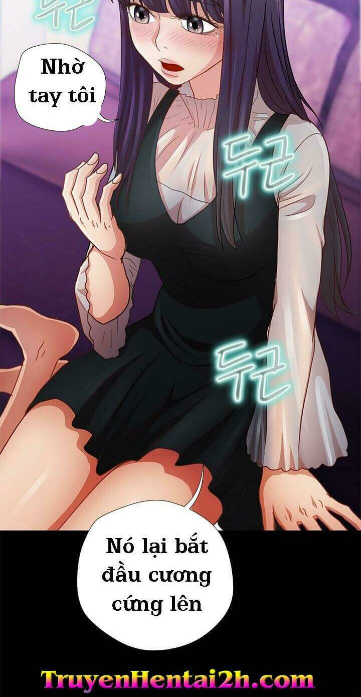 sikinen chapter 13 13