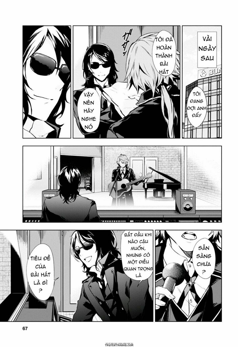 vanishing starlight chapter 6 27