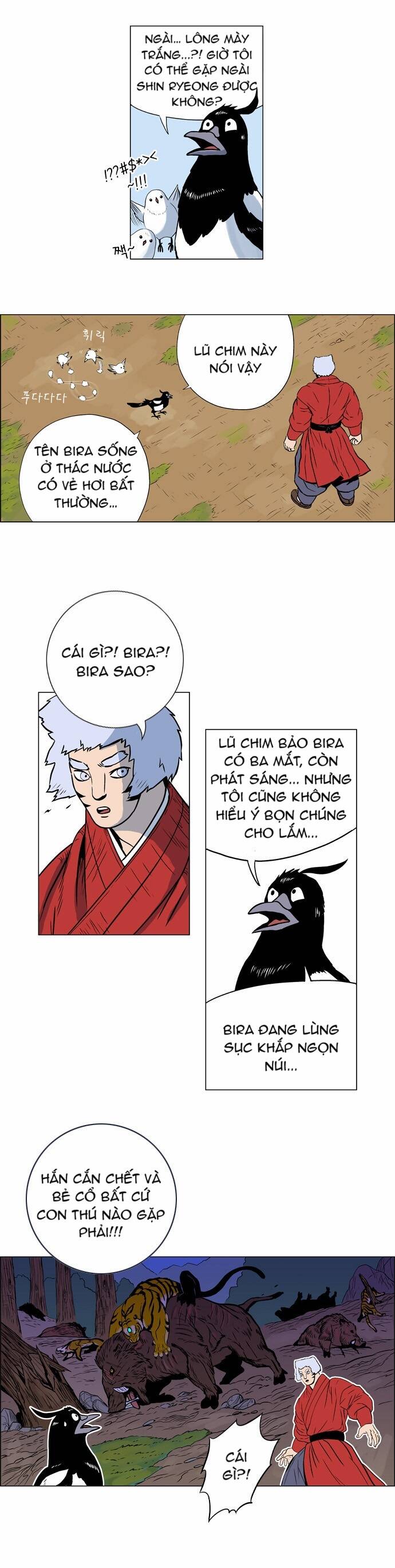 tiger brother chapter 13 6