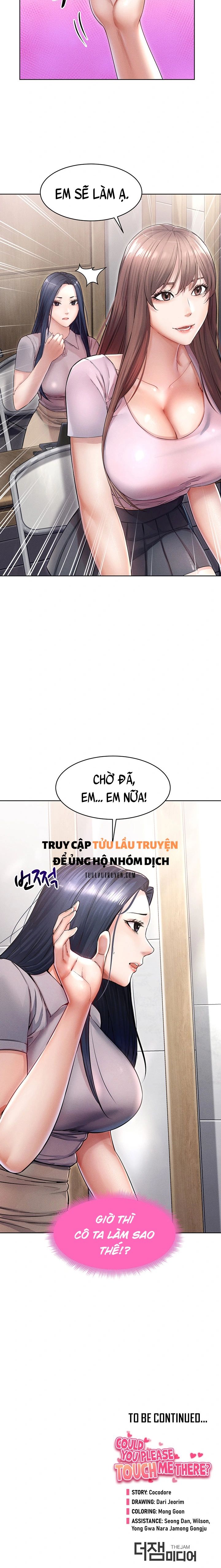 chạm vào em đi! chapter 8 21