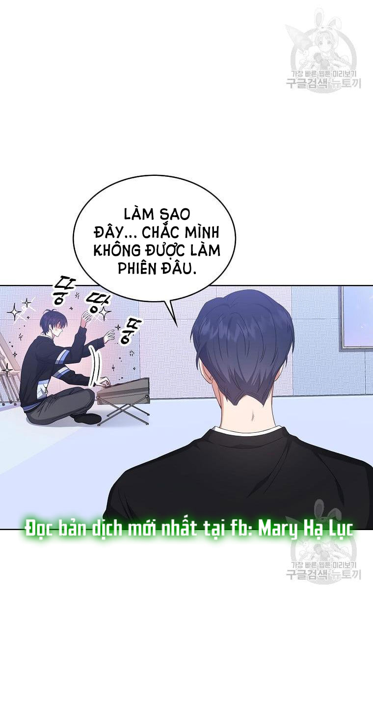 Debut Or Die chapter 31.1 - Trang 31