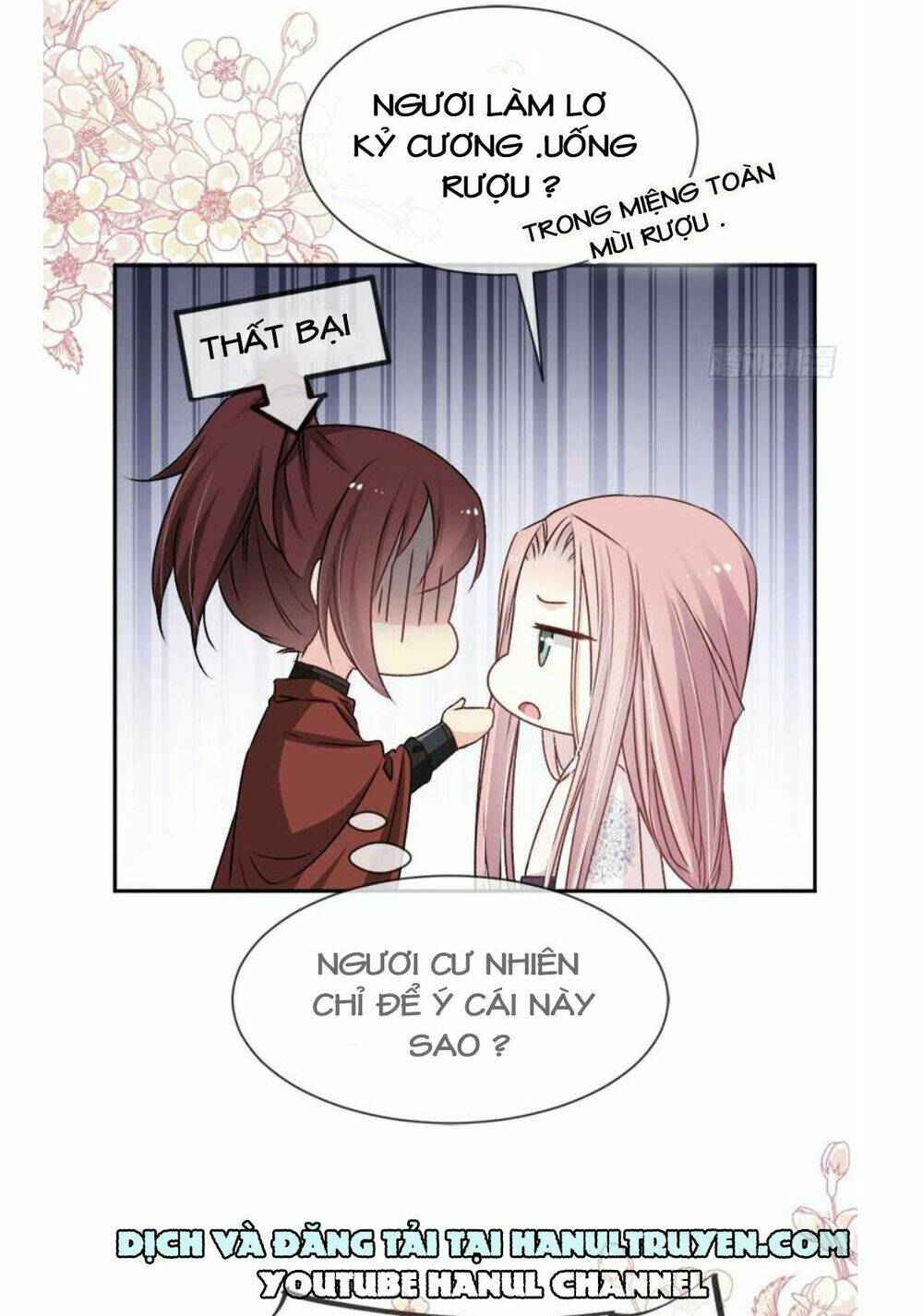 thiên hạ đệ nhất sủng phi chapter 51 10