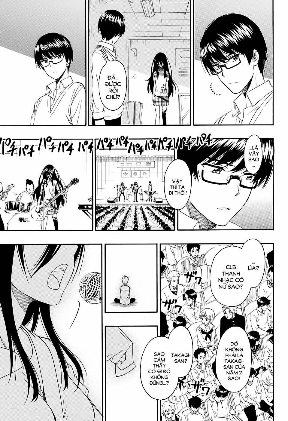 toki doki! chapter 1 46