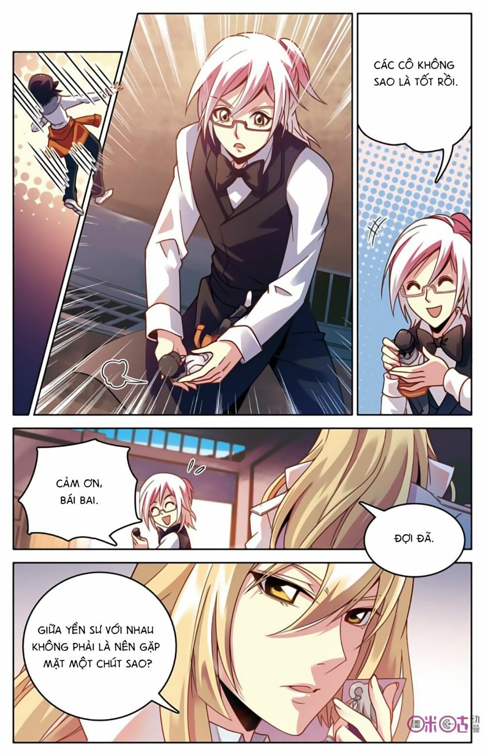 hình nhân đế quốc chapter 5 17
