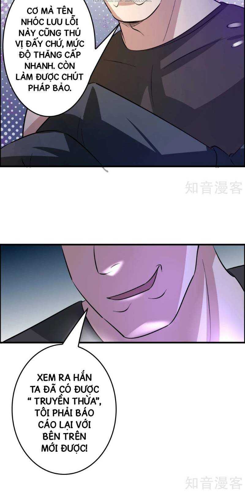 dị giới cung ứng thương chapter 51 20