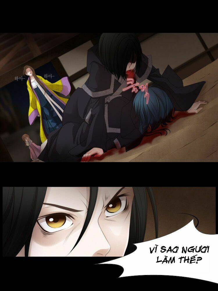 12 nights chapter 2 28