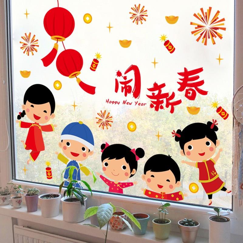 Decal dán tường , dán kính chúc mừng năm mới 07