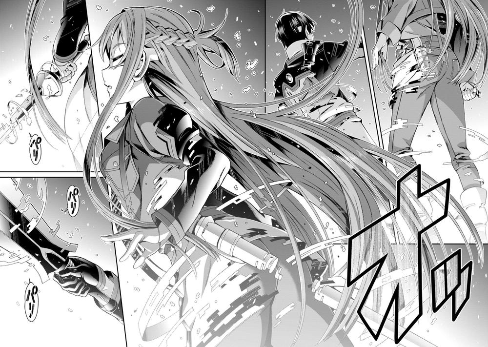 sword art online - ordinal scale chapter 1 49