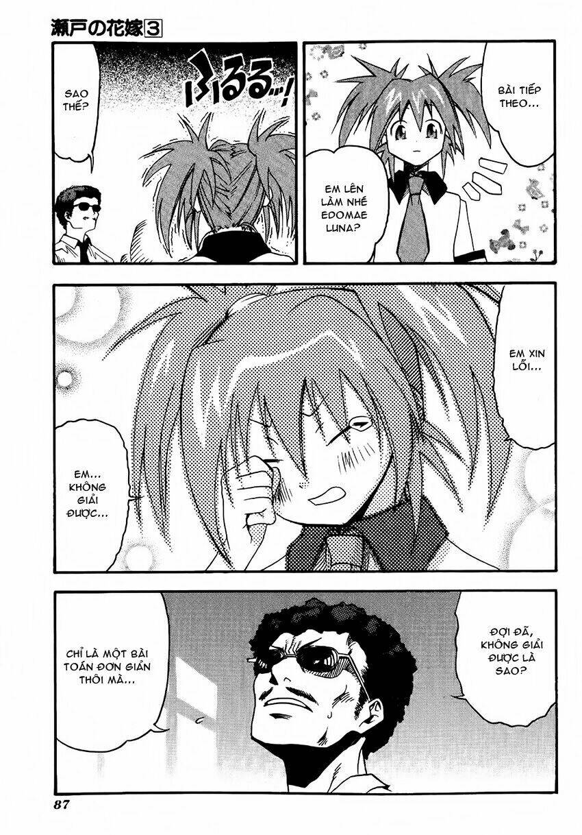 seto no hanayome chapter 13 21