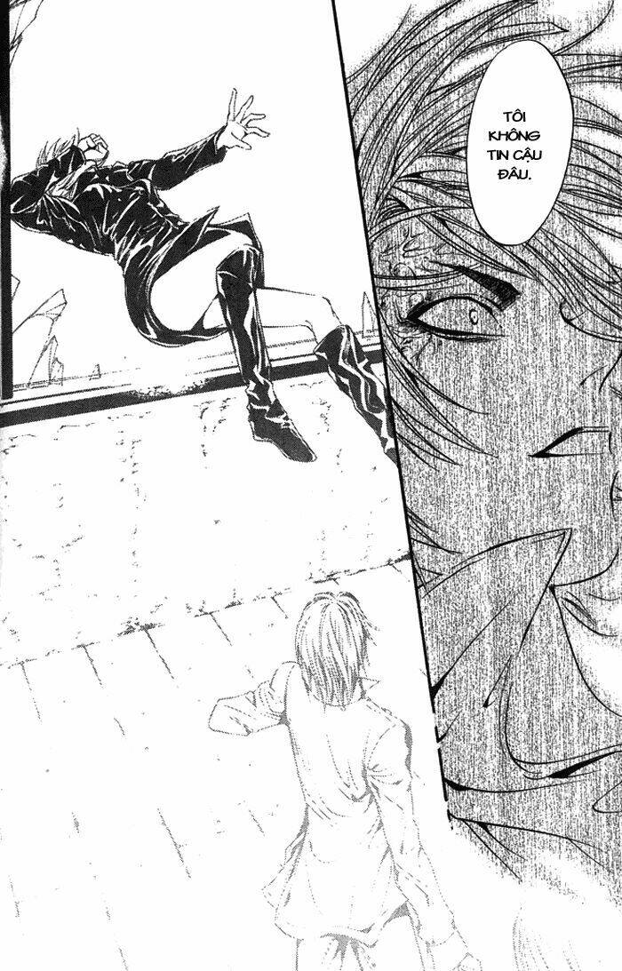 0 no soukoushi chapter 2 64