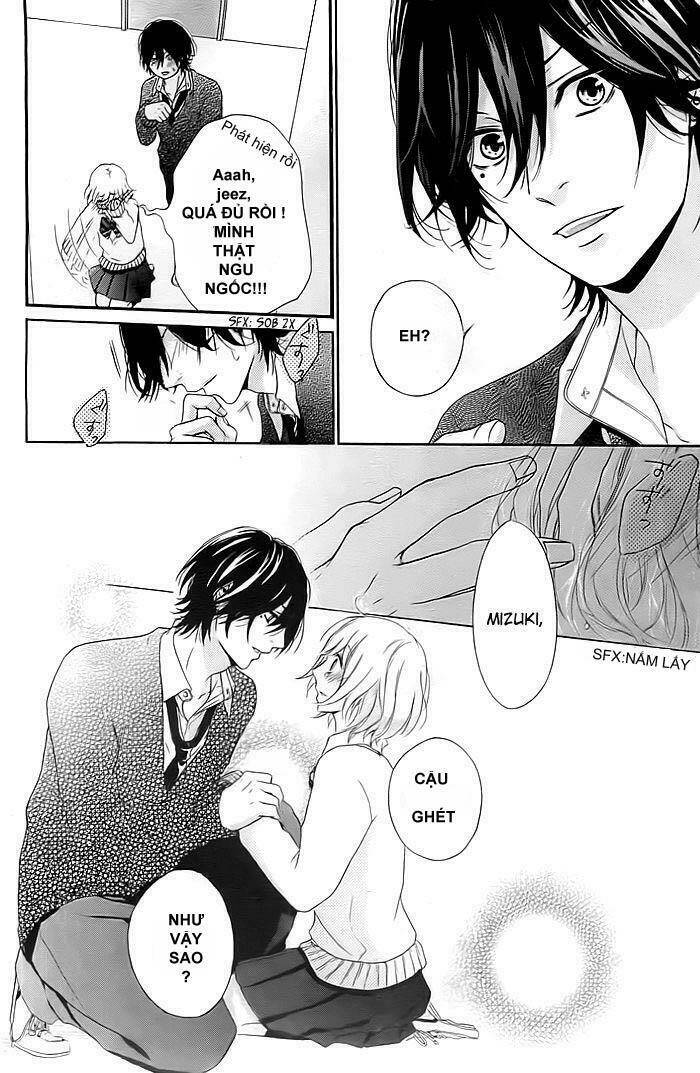 liar kiss chapter 0 15