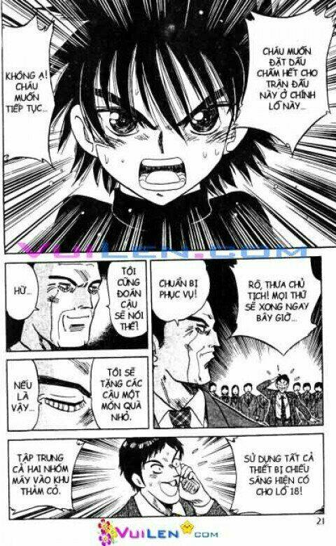 dandoh chapter 33 21