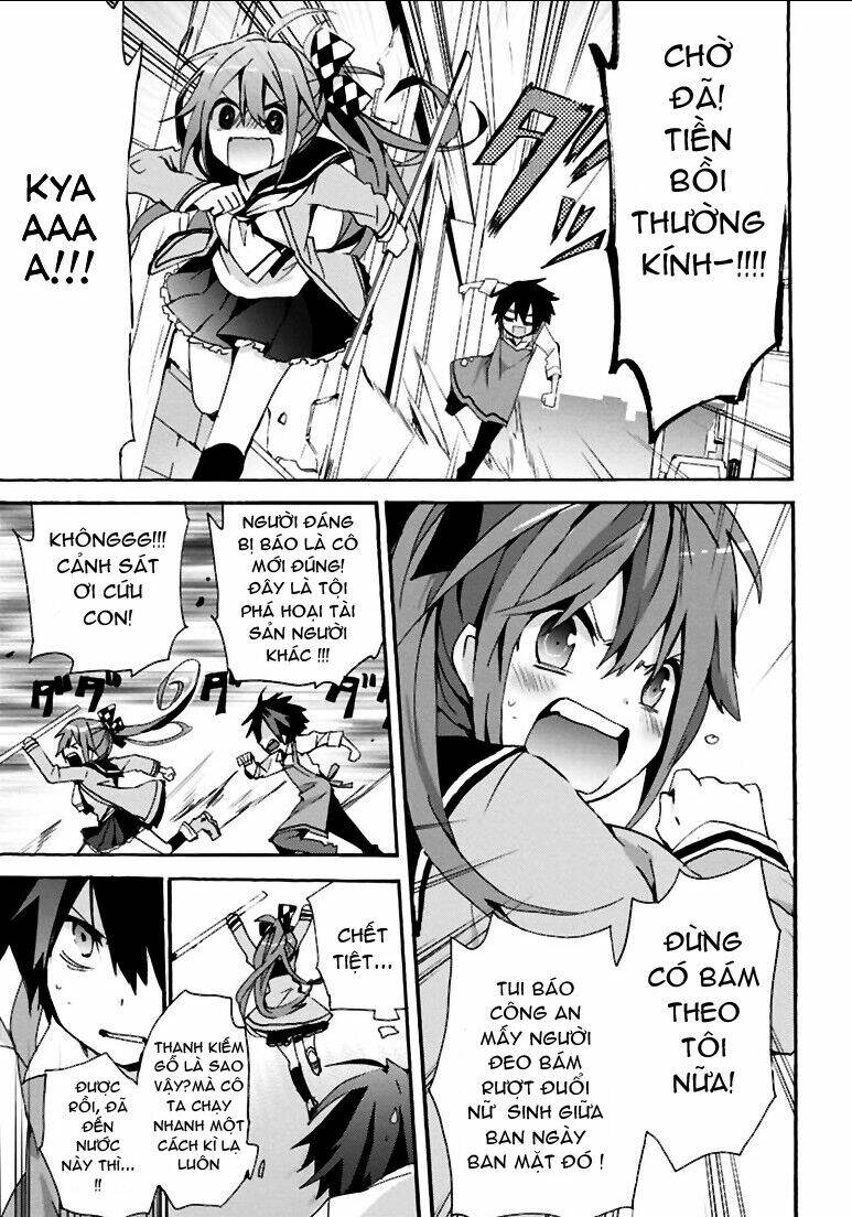 geidaisei yasaka kyouya no suuki na bouken chapter 2 4