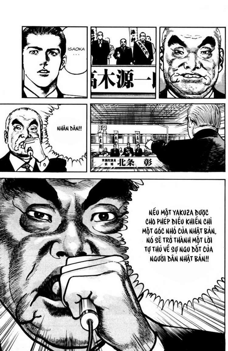 sanctuary chapter 84 23