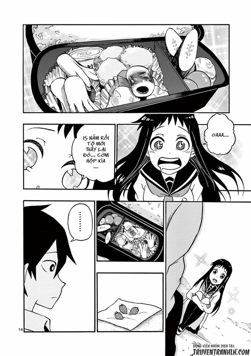 iroha to boku to chapter 5 16