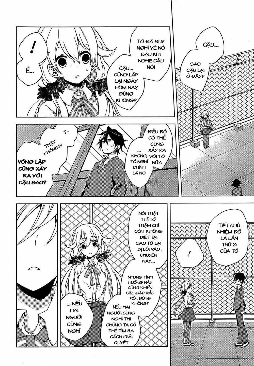 girls go around chapter 1.1 29