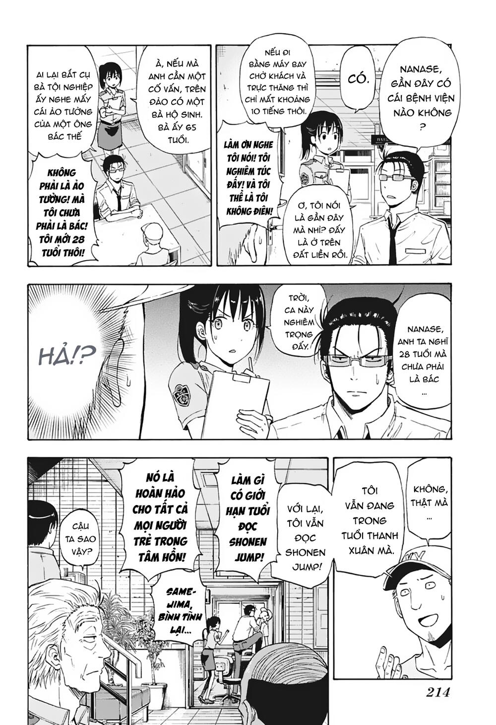 shakunetsu no nirai kanai chapter 7 5