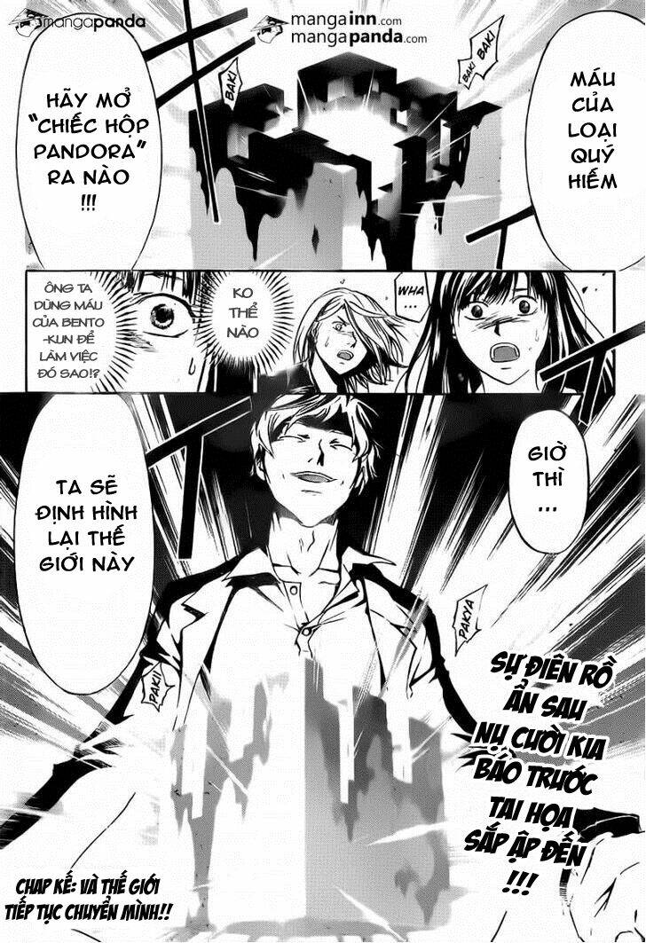 code breaker chapter 213 21
