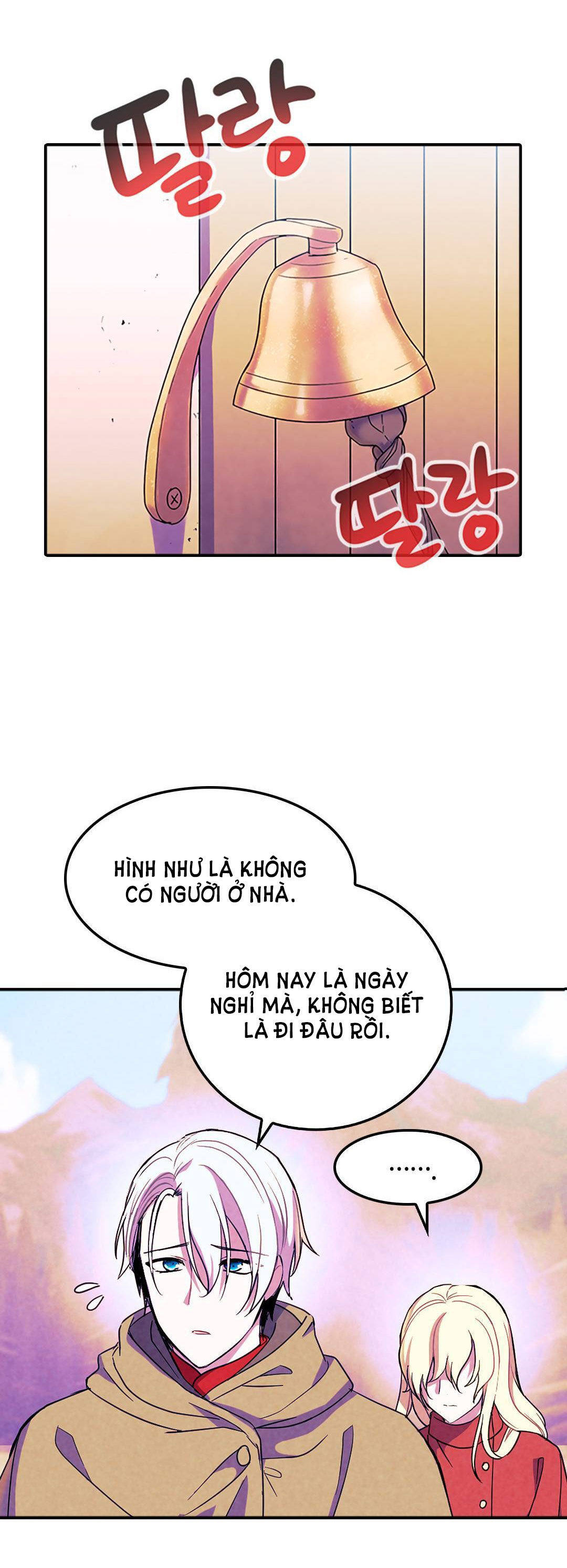 [bản 18+] trò chơi săn mồi của hoàng đế và thánh kỵ sĩ chapter 35.1 3