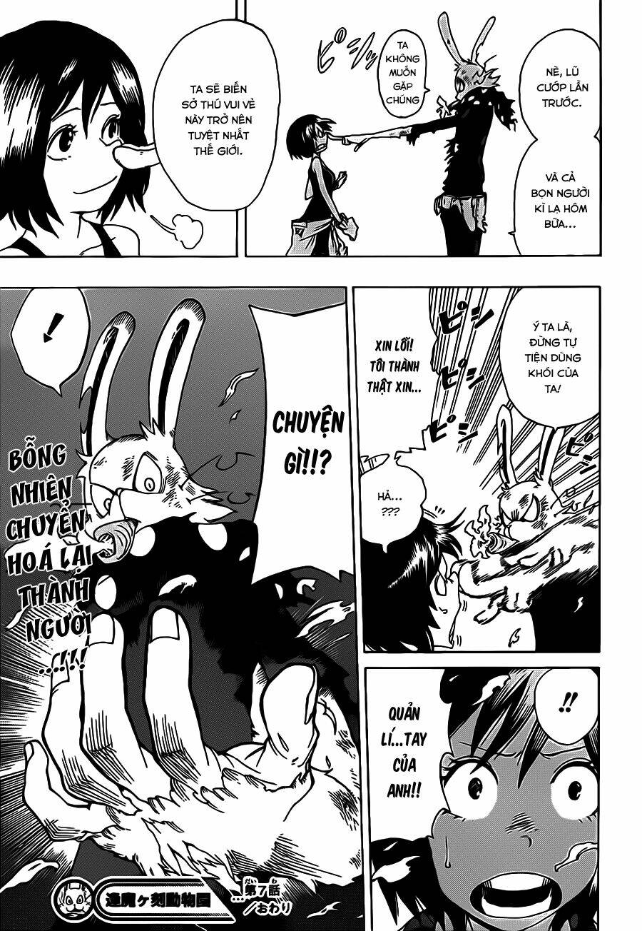 oumagadoki doubutsuen chapter 7 19