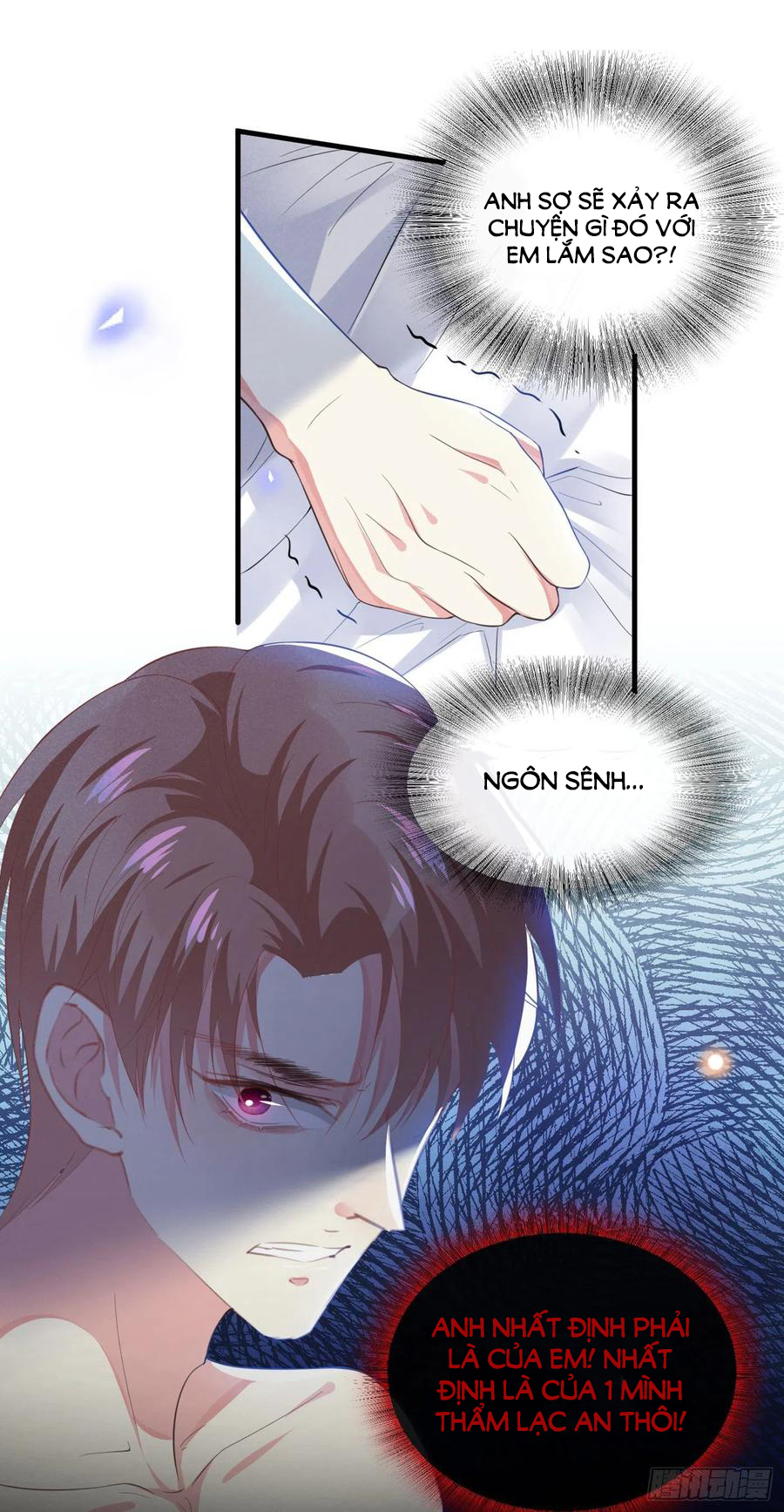 anh ấy gọi tôi là hắc liên hoa chapter 38 27