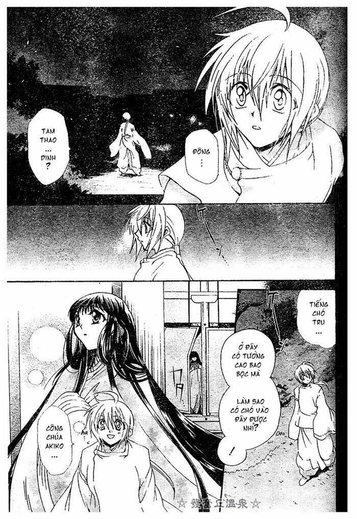 shounen onmyouji chapter 3 11