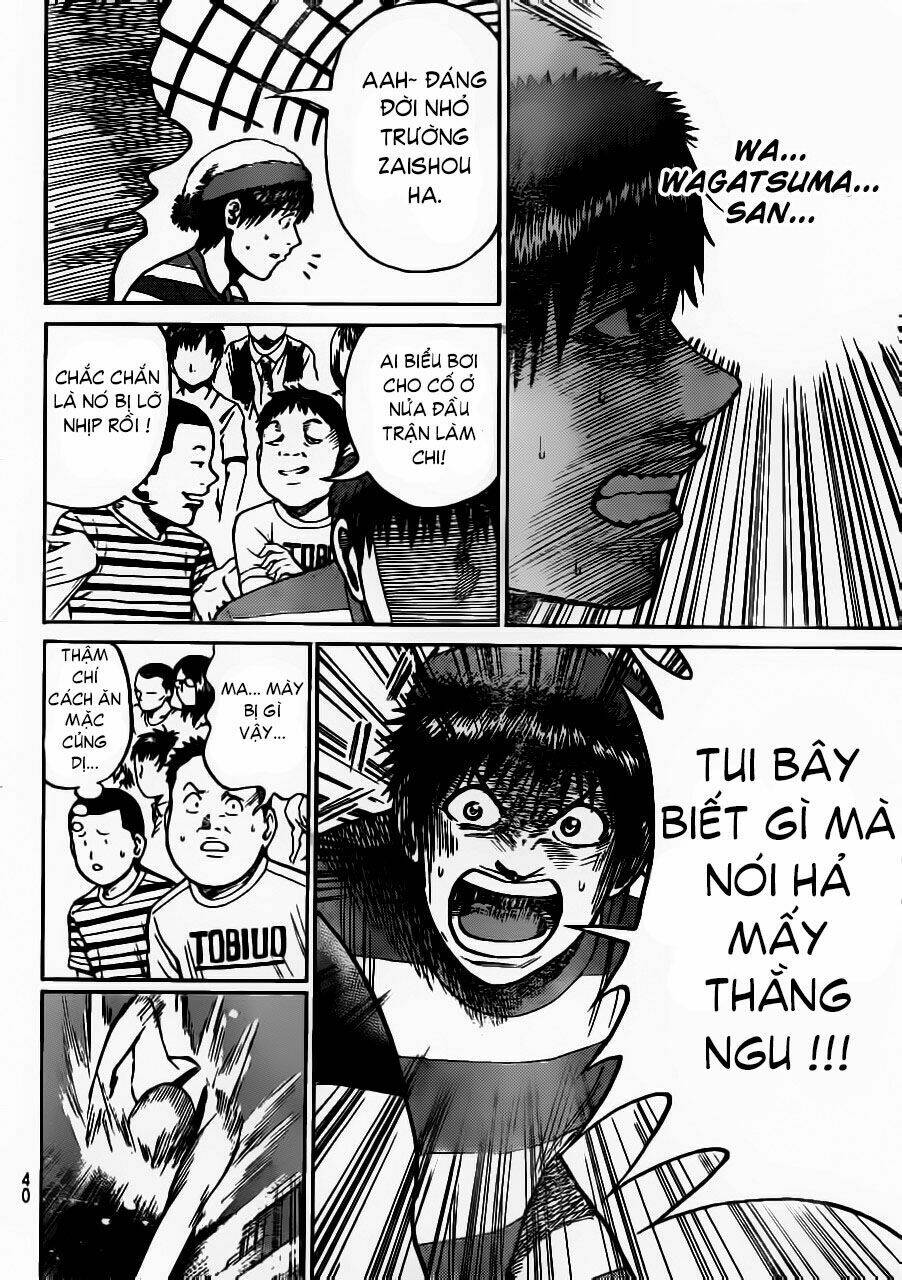 vợ tôi là wagatsuma chapter 8 12