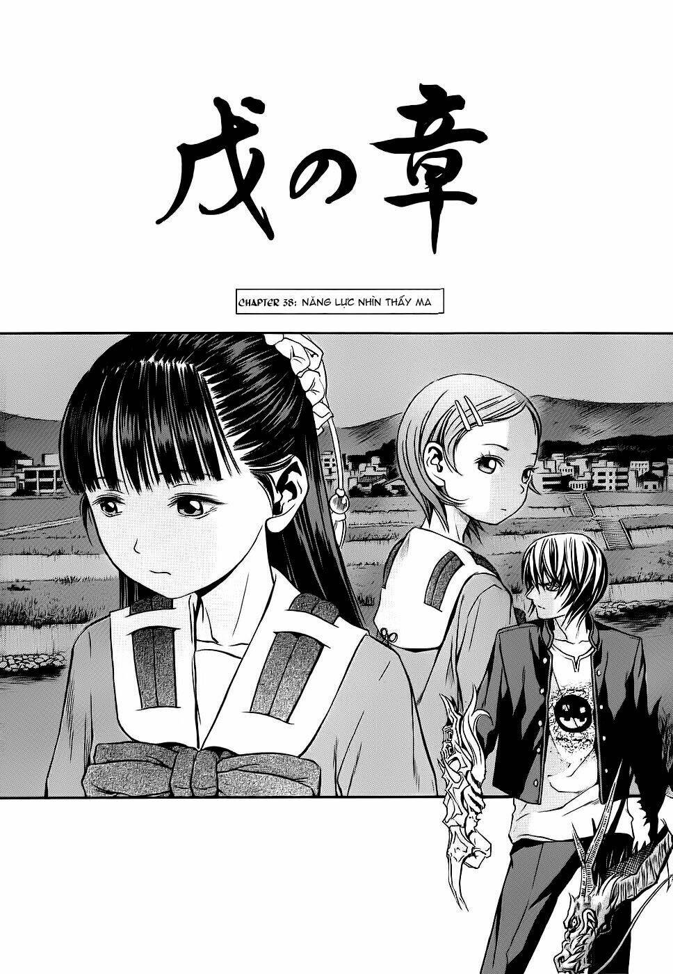 otogi matsuri chapter 38 8