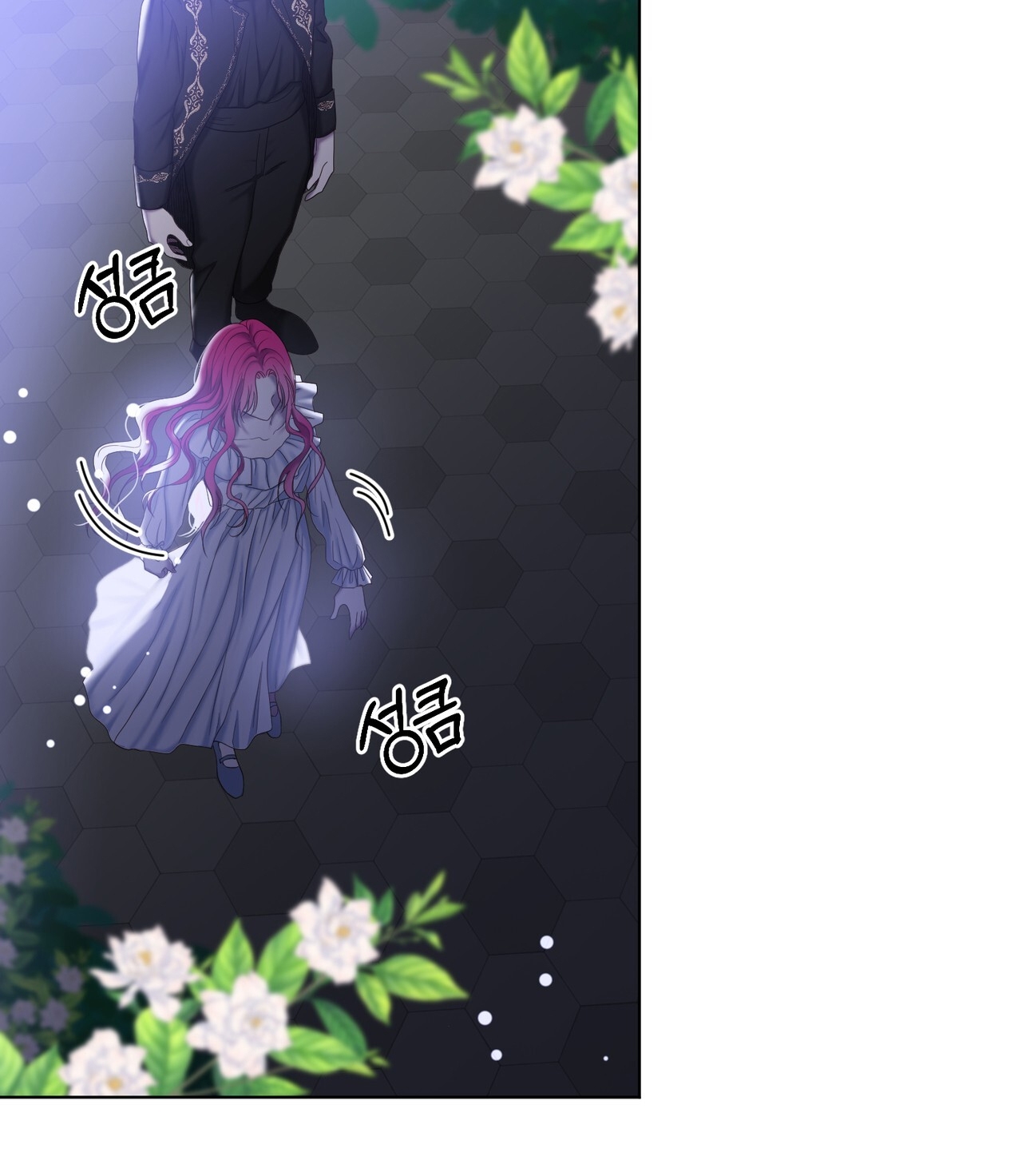 hợp đồng hôn nhân với hai người chồng chapter 8.1 84