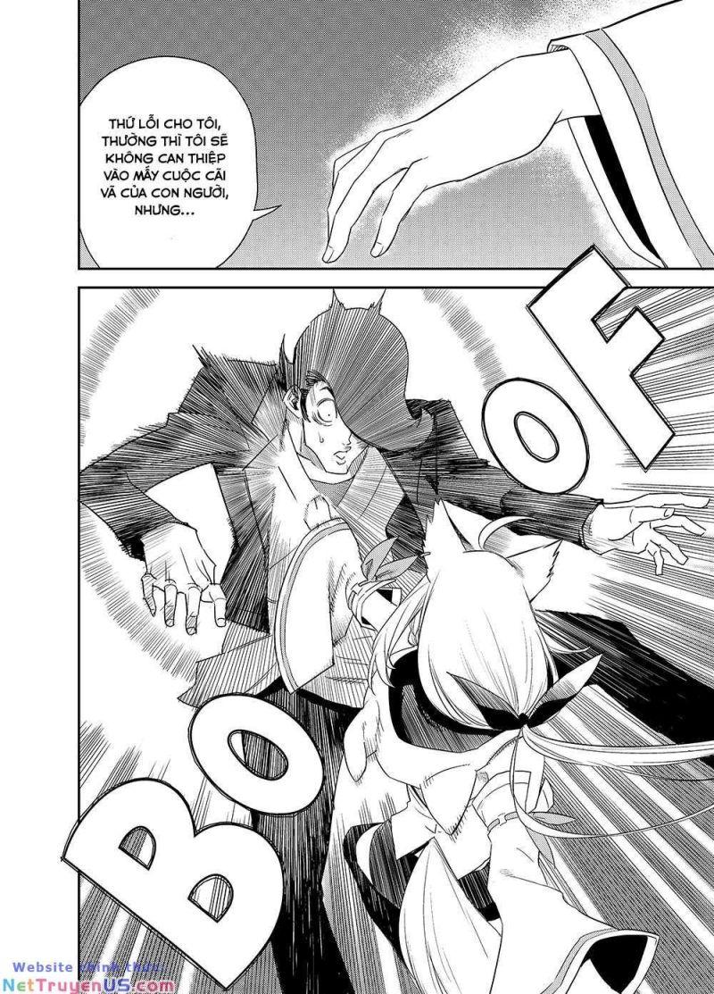 holoearth chronicles side:e ~yamato phantasia~ chapter 1 19