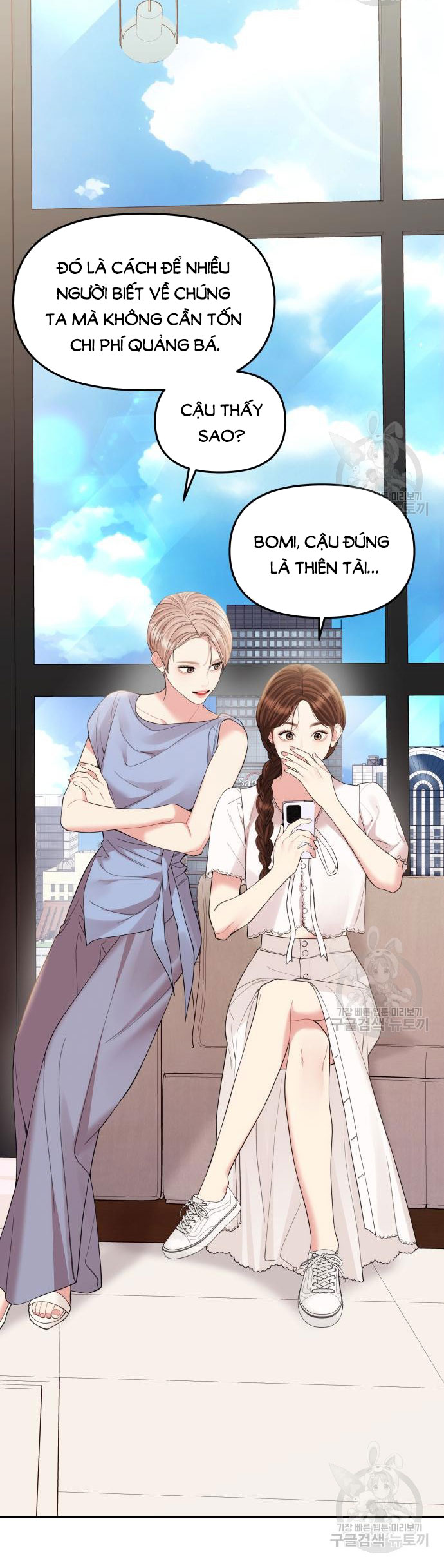 gửi em người đánh cắp những vì sao - to you who swallowed a star chapter 150.2 21