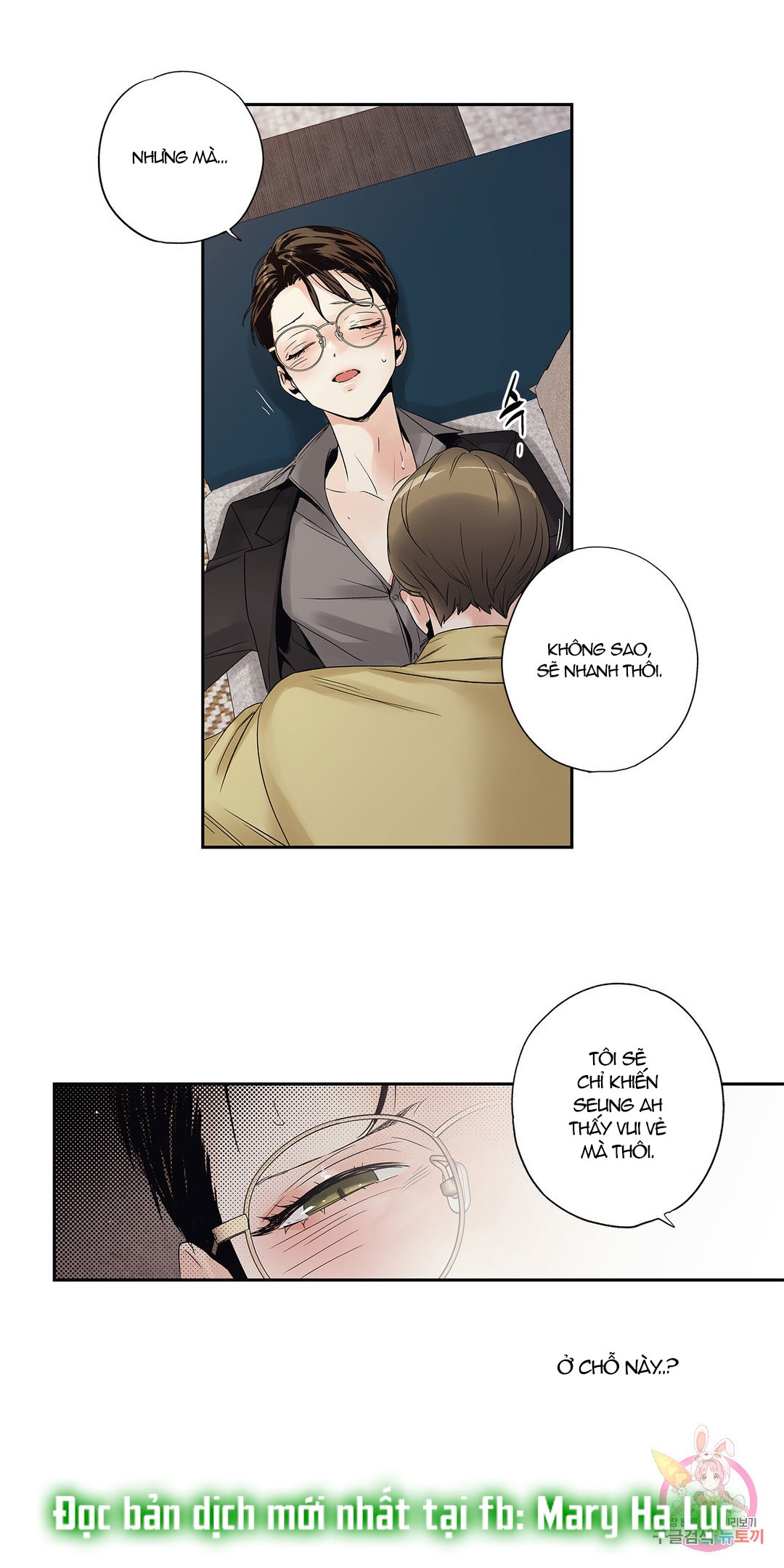 [18+] tình yêu hoang tưởng - love is an illusion queen chapter 6.2 5