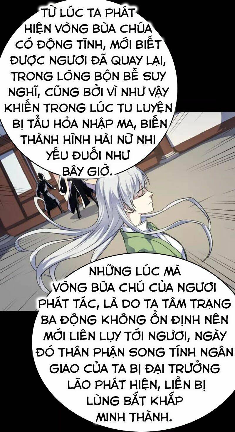 nghịch thiên đại thần chapter 63.5 20