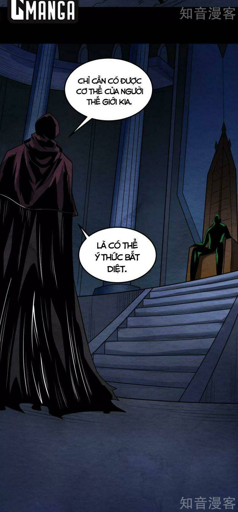 kiếm vũ chapter 196 32