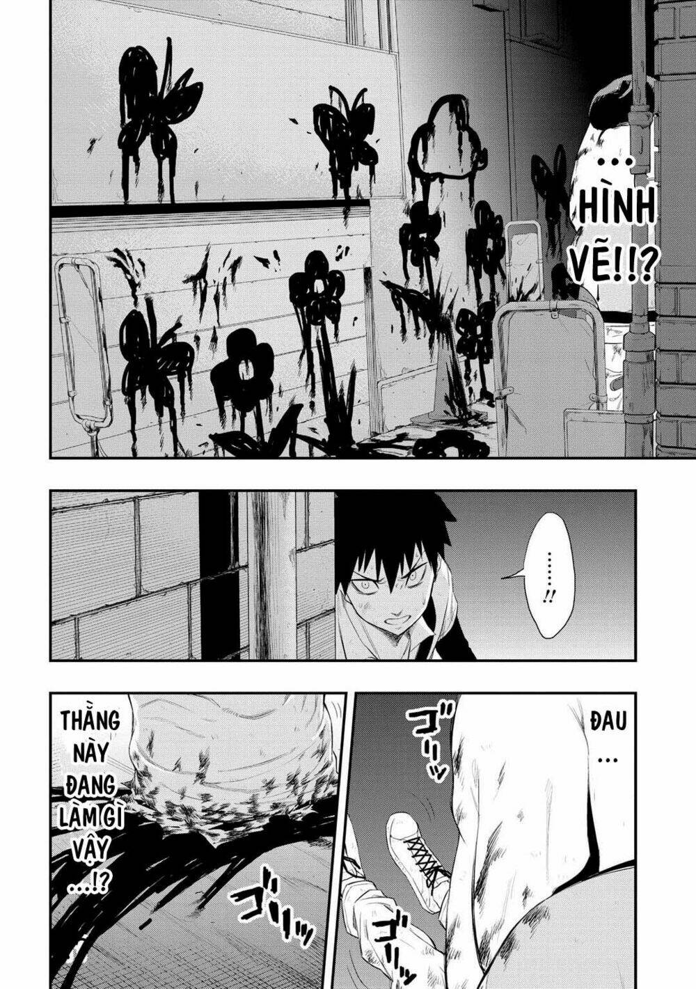 pygmalion chapter 2.2 14