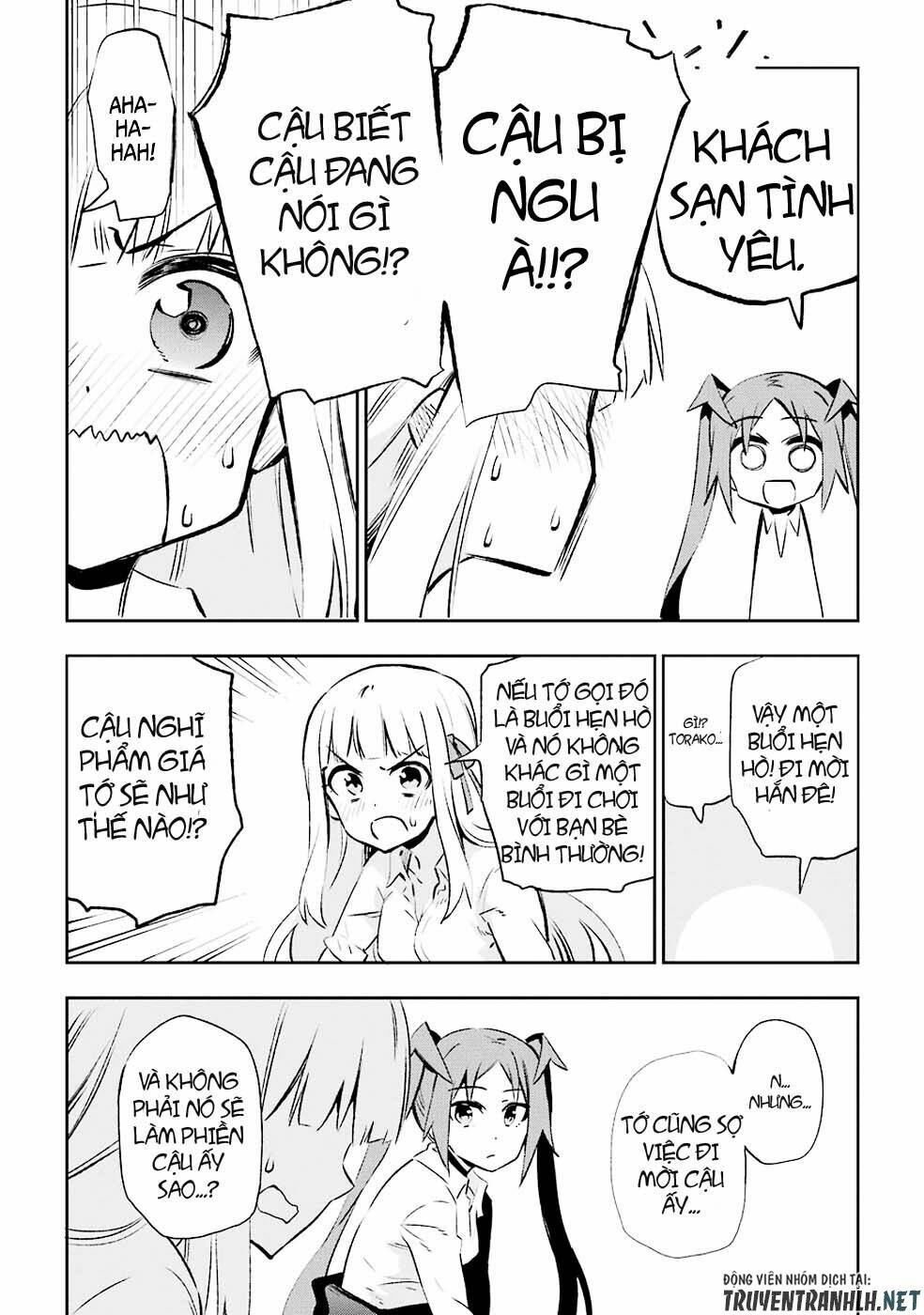 urami koi, koi, urami koi chapter 29 16