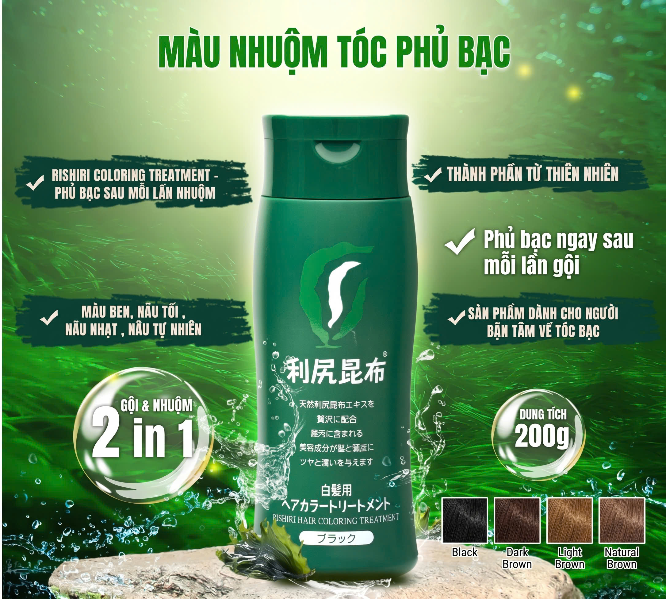 Màu Nhuộm Phủ Tóc Bạc Thiên Nhiên Cao Cấp Rishiri Nhật Bản Hair Color Treatment 200G
